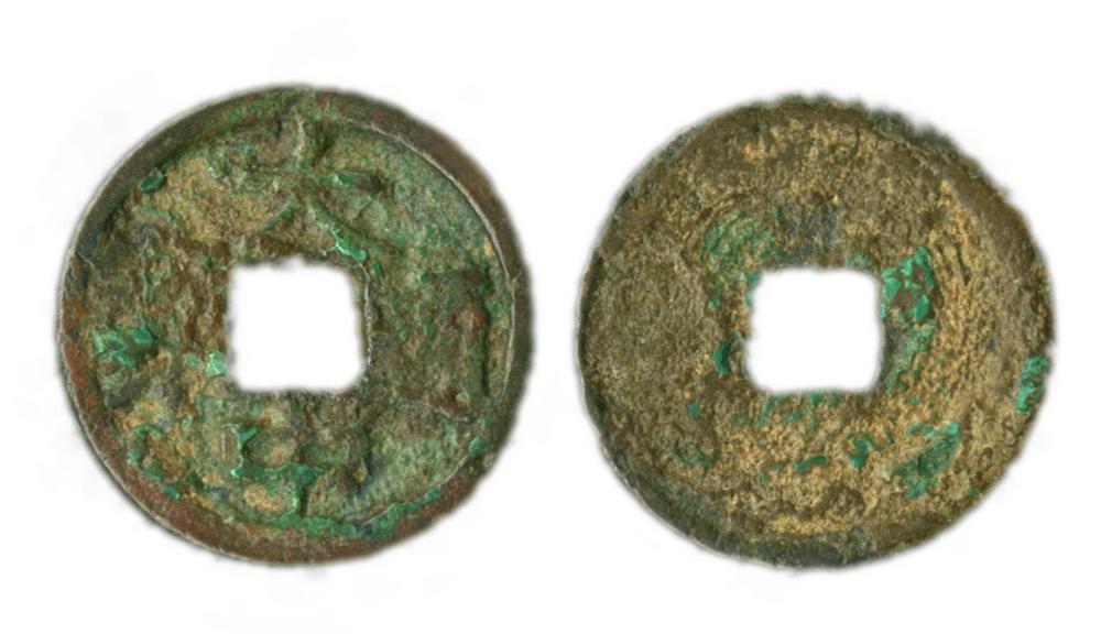 图片[1]-coin BM-Heath.167-China Archive